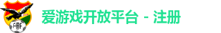 爱游戏app官方网站登录入口